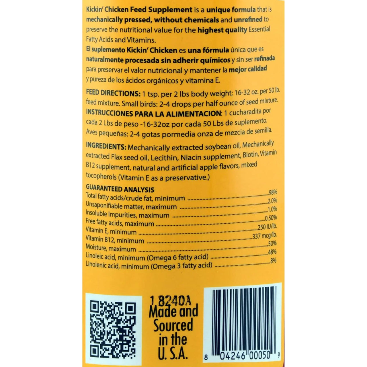 Healthy Coat Kickin Chicken Feed Supplement, Quart, for Better Plumage, Eggs, Immune System, and Attitude