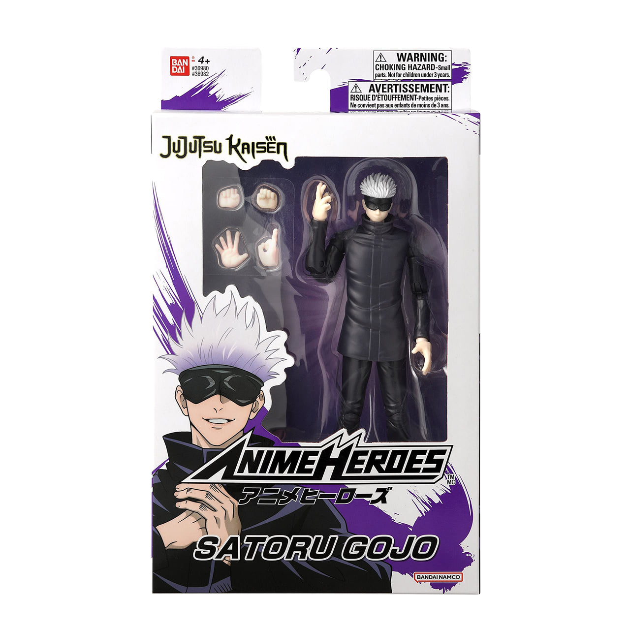 ANIME HEROES - Jujutsu Kaisen - Satoru Gojo Action Figure