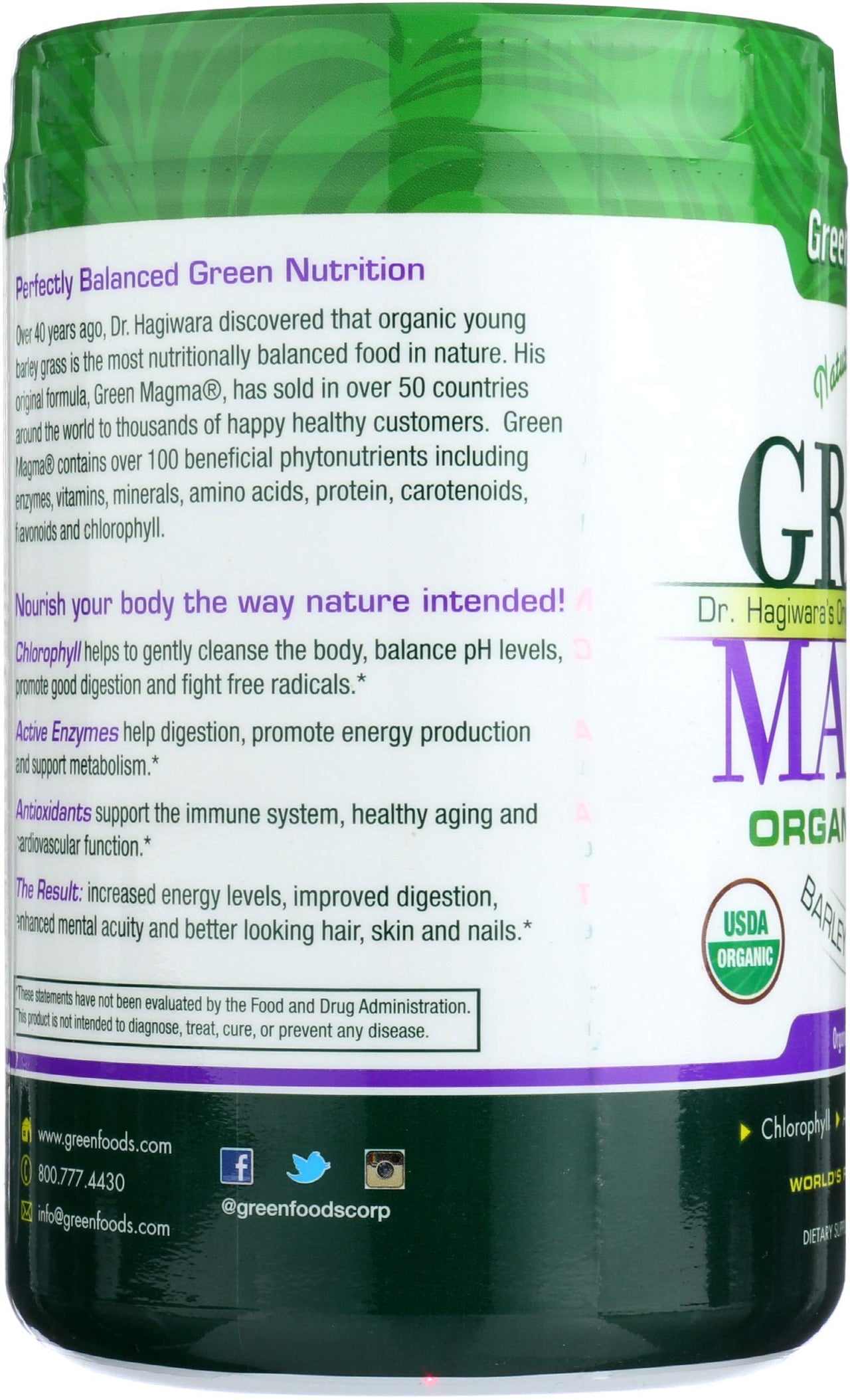 Green Foods, Green Magma Organic, 10.6 Ounce
