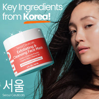 Thumbnail for SeoulCeuticals Korean Face Scrub - Exfoliating Face Mask Skincare K Beauty Mask for Glass Skin - Kaolin Clay + Charcoal Cream Exfoliant Mask 2oz