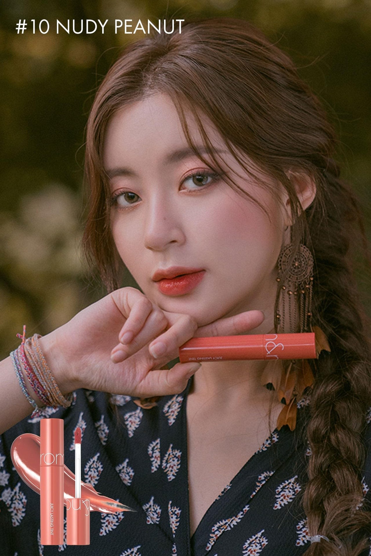 Juicy Lasting Tint 10 NUDY PEANUT - Long-lasting, MLBB, Clear & Natural Makeup, K-beauty Lips, 5.5g | 0.2 oz