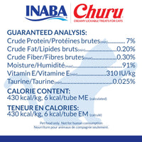 Thumbnail for INABA Churu Cat Treats, Grain-Free, Lickable, Squeezable Creamy Purée Cat Treat/Topper with Vitamin E & Taurine, 0.5 Ounces Each Tube, 50 Tubes, Tuna & Chicken Variety