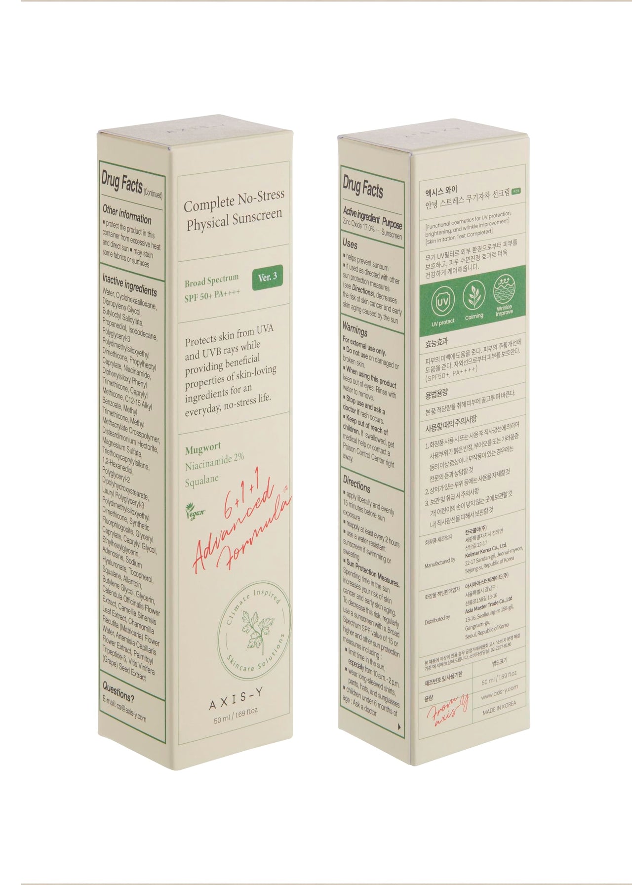 AXIS-Y Complete No-Stress Physical Sunscreen V3 - SPF 50 Mineral Face Sunscreen Moisturizer with 2% Niacinamide, Zinc Oxide for Broad Spectrum Sun Care - Vegan Korean Skin Care -1.69 fl. oz.
