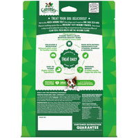 Thumbnail for Greenies Veterinarian-Recommended Adult Natural Dental Dog Treats Petite Size, Dog Dental Chews, Original Flavor, 12 oz. Pack, 20 Count