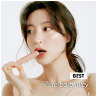 Thumbnail for rom&nd Juicy Lasting Tint 22 POMELO SKIN, Vivid color, & Glossy Finish, Long-lasting, MLBB, moisturizing, Highly-Pigmented, Clear Natural Makeup, Lip for Daily Use, K-beauty, 5.5g / 0.2 oz