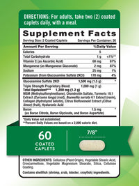 Thumbnail for Nature's Truth Glucosamine Chondroitin MSM Complex | 60 Caplets | with Turmeric | Triple Strength Formula | Non-GMO and Gluten Free Supplement