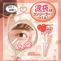 Thumbnail for CANMAKE - Eye-Bags Concealer - Smooth Luscious Slim 3mm tip - 0.01oz (0.3g) (03 Peach Orange)