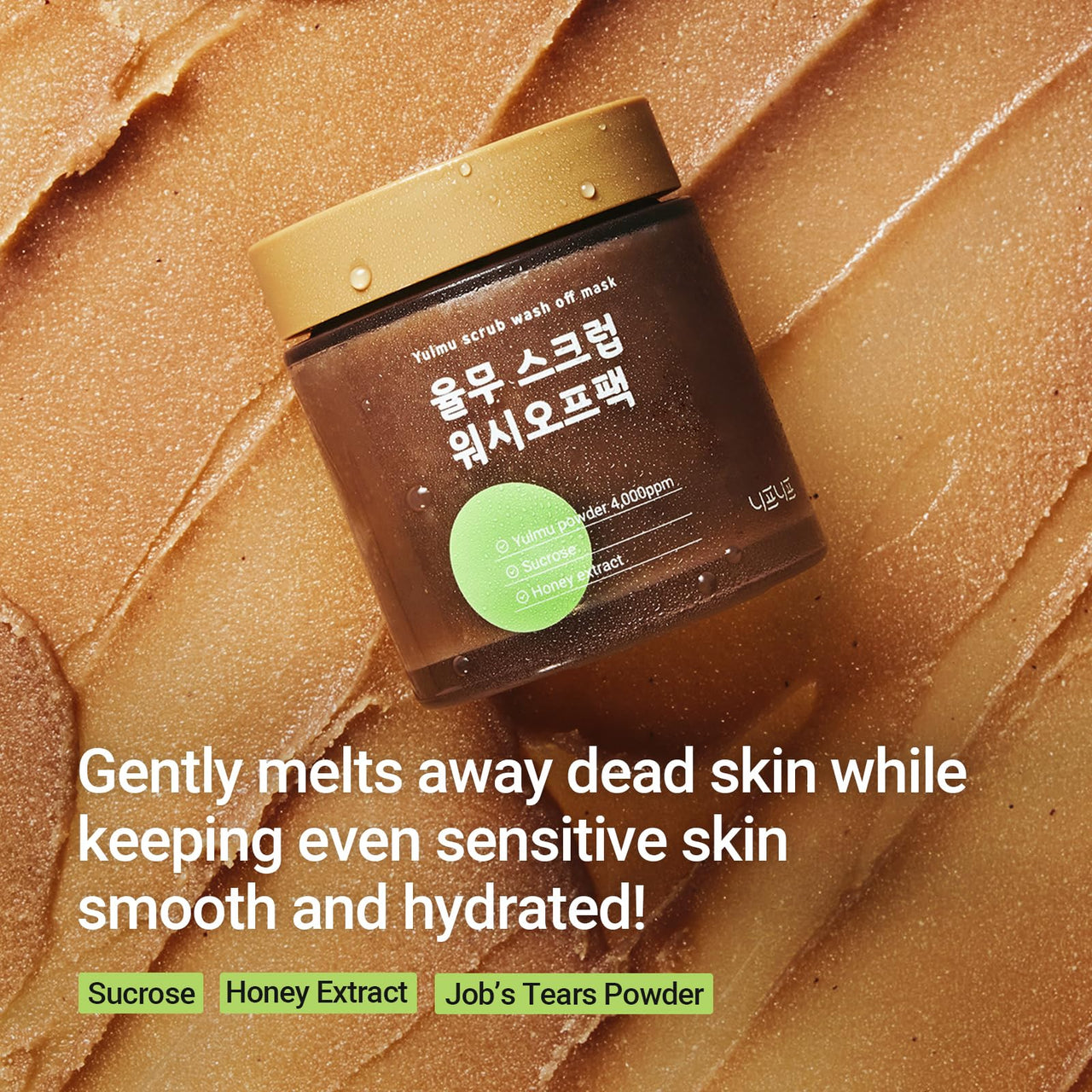 NEAF NEAF Yulmu Scrub Wash-Off Pack, Gently Exfoliates the Skin/Pore Cleansing and Hydrating with Sucrose & Honey Extract, Clear Complexion, Korean Skincare for All Skin Types (4.23 oz/120 g)