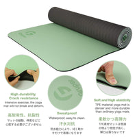 Thumbnail for Yoga Mat Non Slip, Eco Friendly Fitness Exercise Mat with Carrying Strap,Pro Yoga Mats for Women,Workout Mats for Home, Pilates and Floor Exercises (Matcha Green/Black, Thickness-6mm)