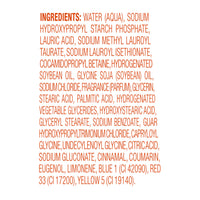Thumbnail for Dove Limited Edition Holiday Treats Body Wash Cinnamon Pumpkin Pie for Deep Nourishment 20 oz