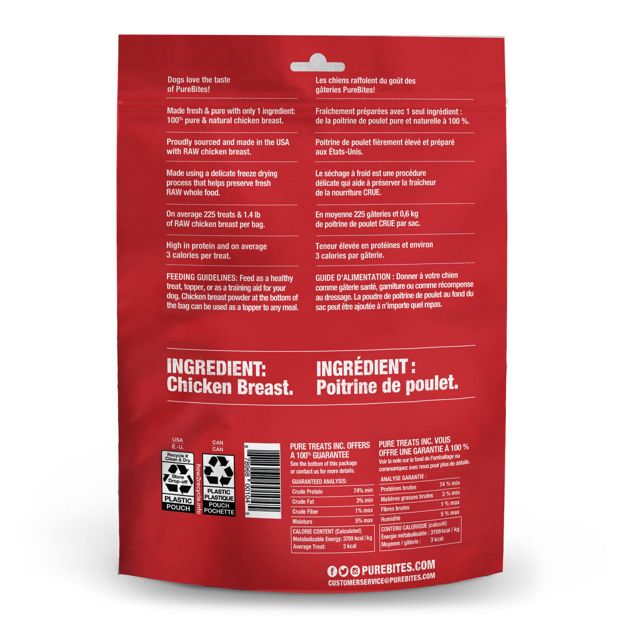 PureBites Chicken Breast Freeze Dried Dog Treats, 1 Ingredient, Made in USA, 6.2oz