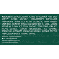 Thumbnail for SheaMoisture Bond Repair Masque Amla Oil Deeply Moisturizes and Visibly Repairs Damage with Hydroplex Technology and Amla Oil for Stronger Hair with Restorative HydroPlex Infusion 11 oz