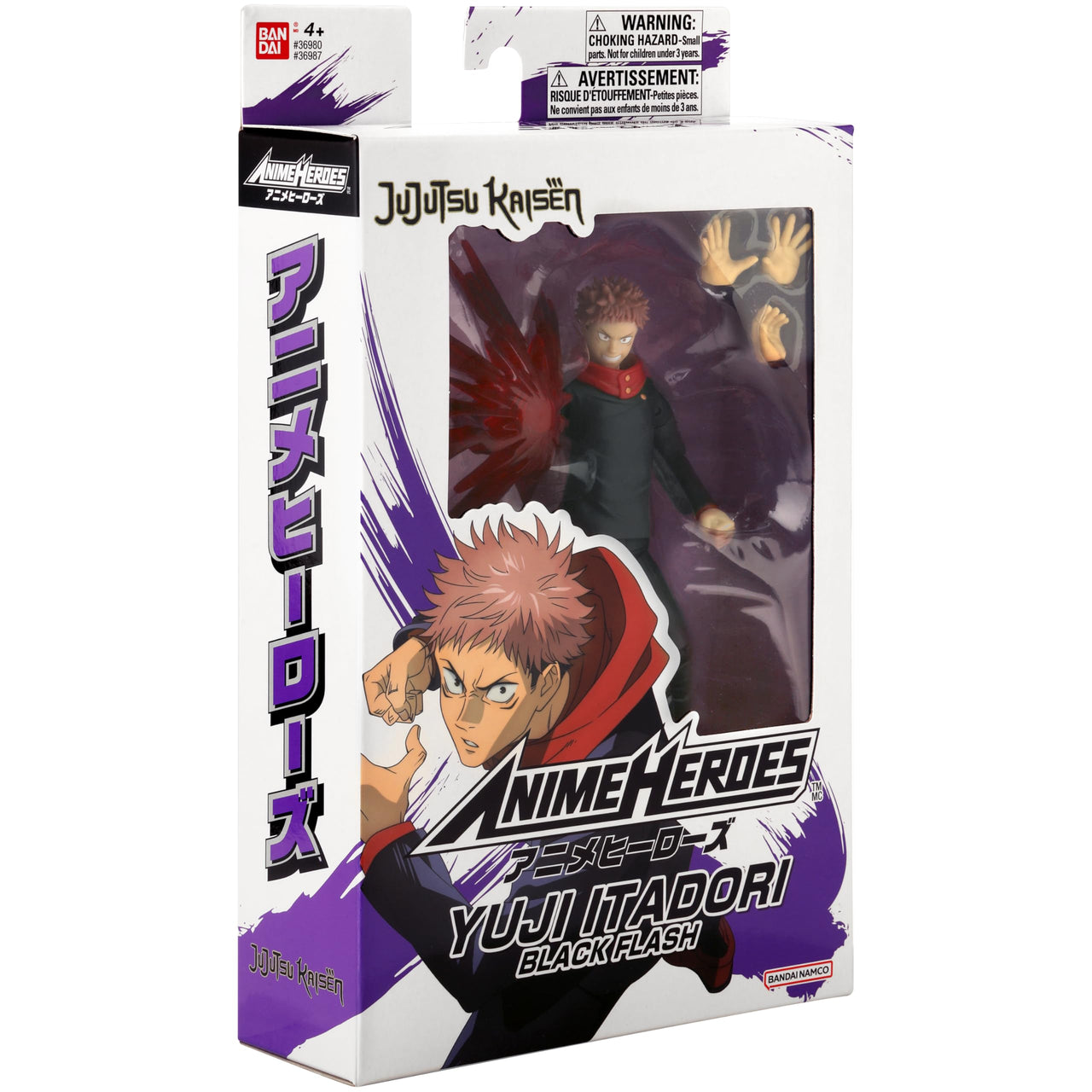 ANIME HEROES - Jujutsu Kaisen - Yuji Itadori Black Flash ver. Action Figure