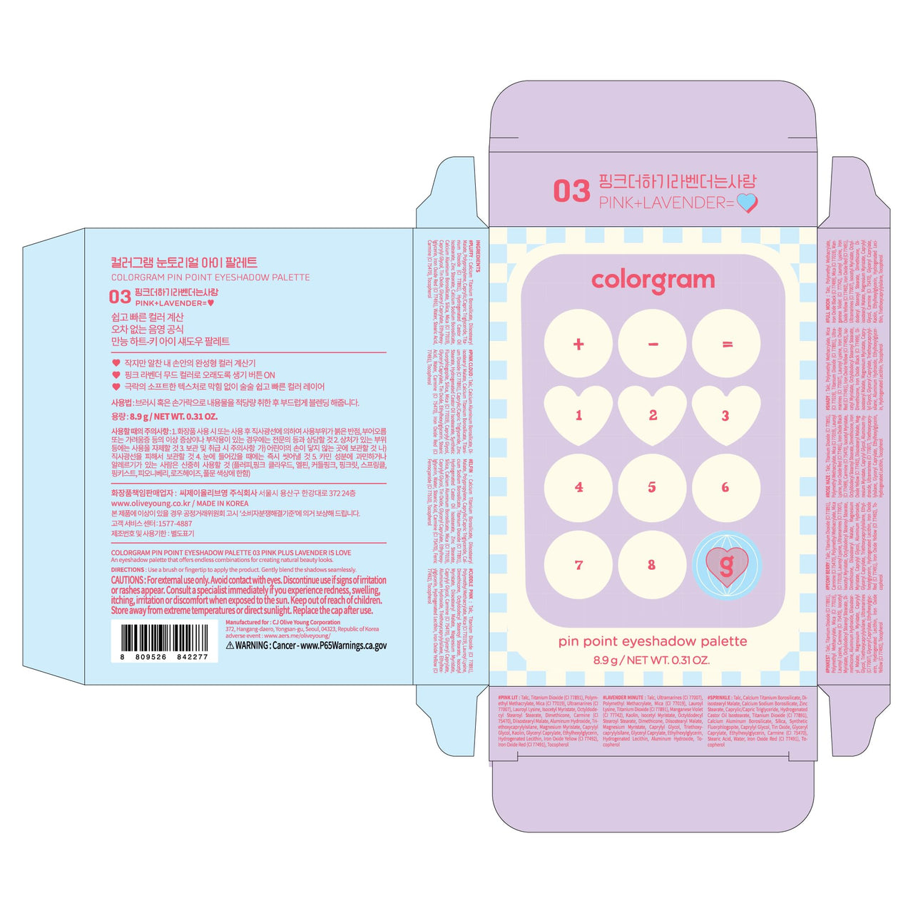 COLORGRAM Pin Point Eyeshadow Palette 03 Pink+Lavender | Ultra-Blendable Matte, Glitter, Shimmer Shades for Daily Makeup | K-Beauty Eye Palette with Easy-to-Use Calculator Design