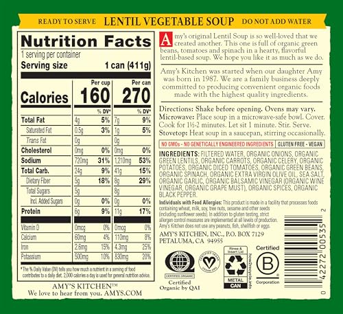 Image 2 of Amy's Vegan Lentil Vegetable Soup (12 Pack) 14.5 oz