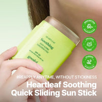 Thumbnail for Image 2 of GOODAL Heartleaf Soothing Quick Sliding Sunscreen Stick, Broad Spectrum SPF 50, Lightweight Korean Sun Stick for Face & Body, Non-Sticky for Reapplication Over Makeup, Reef-Friendly, Vegan, 0.77 Oz