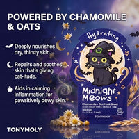 Thumbnail for Image 4 of TONYMOLY I'm Face Sheet Masks - Hydrating & Soothing Korean Skincare