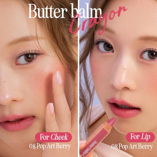 Image 11 of CLIO PROFESSIONAL Butter Balm Crayon
