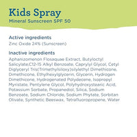 Thumbnail for Image 7 of BLUE LIZARD Sunscreen SPF 50+ Spray Kids 5 Fl Oz Pack of 2