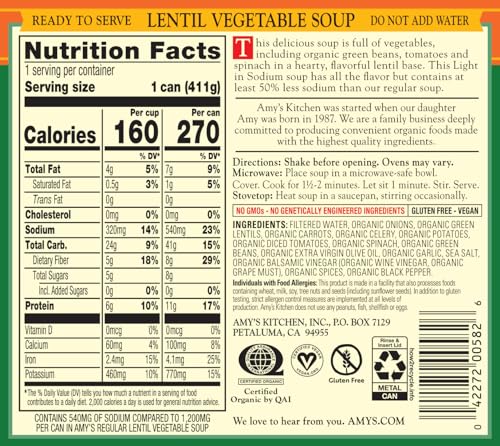 Image 2 of Amy's Soup Vegan Light in Sodium Lentil Vegetable Soup (12 Pack) 14.5 oz