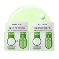Thumbnail for Image 1 of Default Title for the product WELLAGE CICA Claming Oneday Kit 2ea