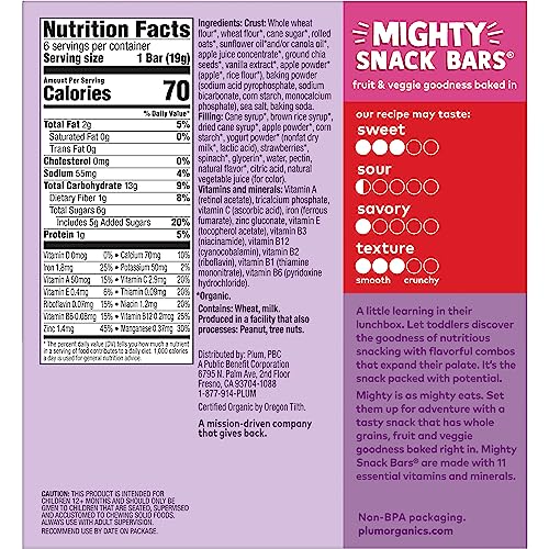 Image 2 of Plum Organics Mighty Snack Bars - Strawberry - 0.67 oz Bars (Pack of 48)