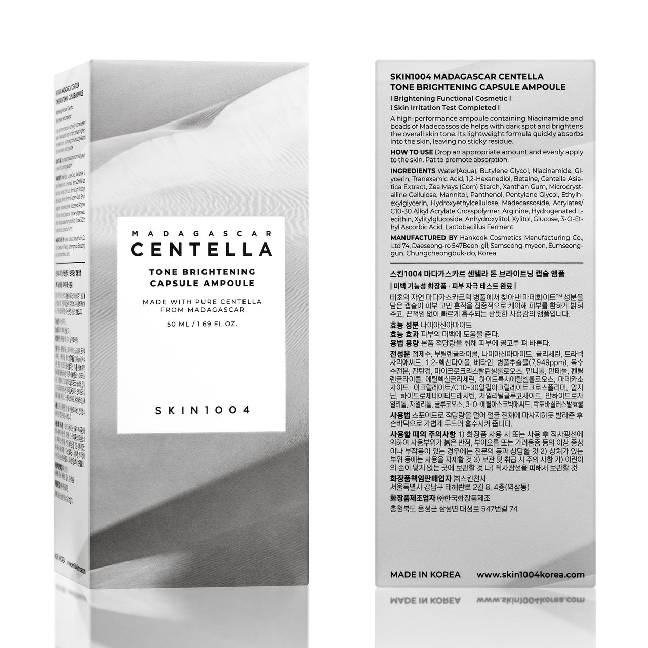 SKIN1004 Tone Balancing Capsule Ampoule, Niacinamide & Centella Serum for Face, Korean Hydrating Facial Serum for Dark Spot & Skin Tone with Tranexamic Acid, Korean Skin Care, 1.69fl.oz / 50ml