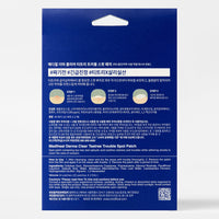 Thumbnail for Mediheal Derma Clear Teatree Treatment Spot Patch (44 Counts) - Acne Relief, Oil and Moisture Balance with Teatree & Salicylic Acid