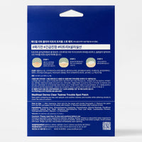 Thumbnail for Mediheal Derma Clear Teatree Treatment Spot Patch (44 Counts) - Acne Relief, Oil and Moisture Balance with Teatree & Salicylic Acid