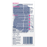 Thumbnail for Bioré Nose+Face 24ct Pore Strips with Bioré Charcoal 18ct Nose Strips