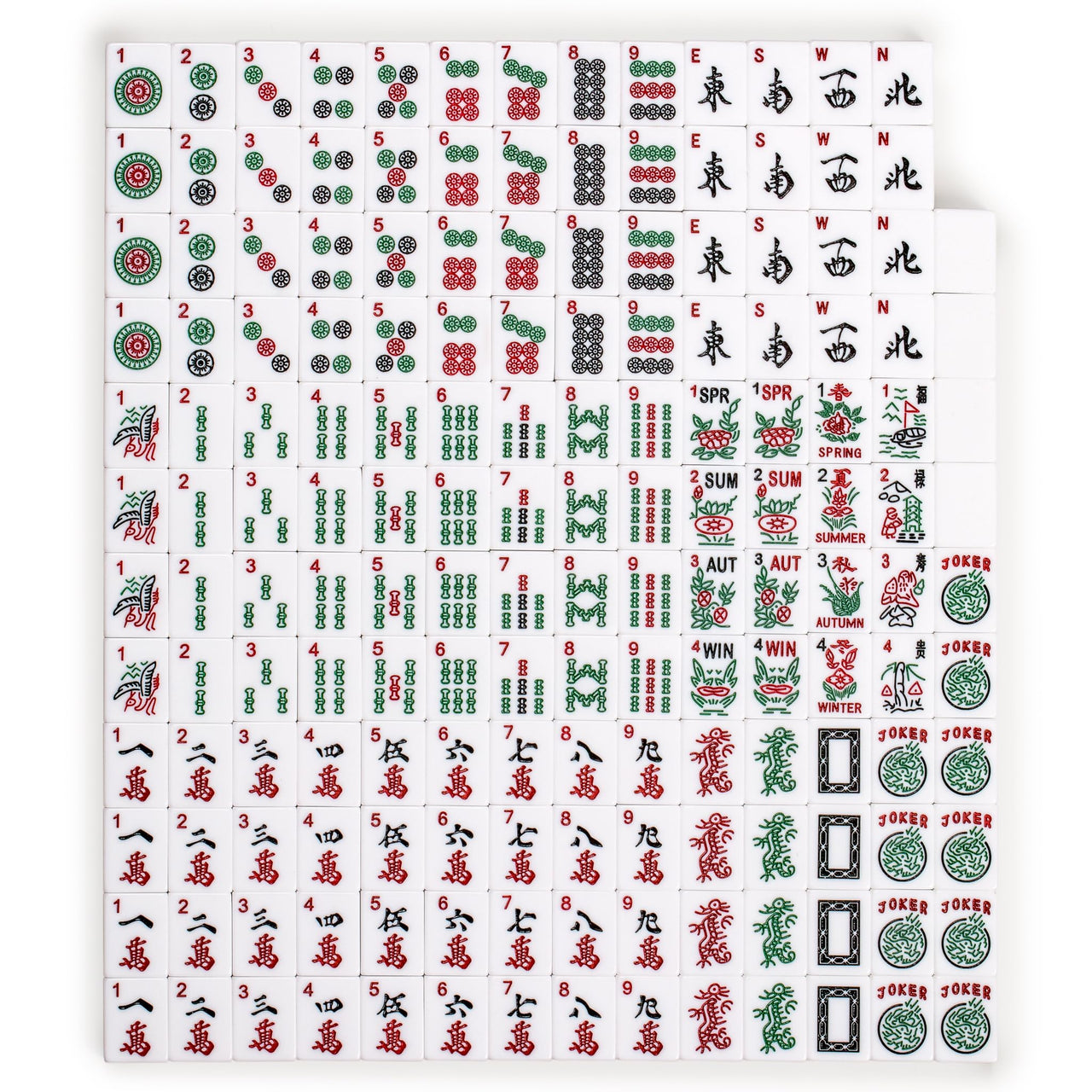 Yellow Mountain Imports American Mahjong Set, “Atlantica” with Fabric Case, 4 Wooden Pusher Racks, Wind Indicator, Dice & Wright Patterson Count Scoring Coins