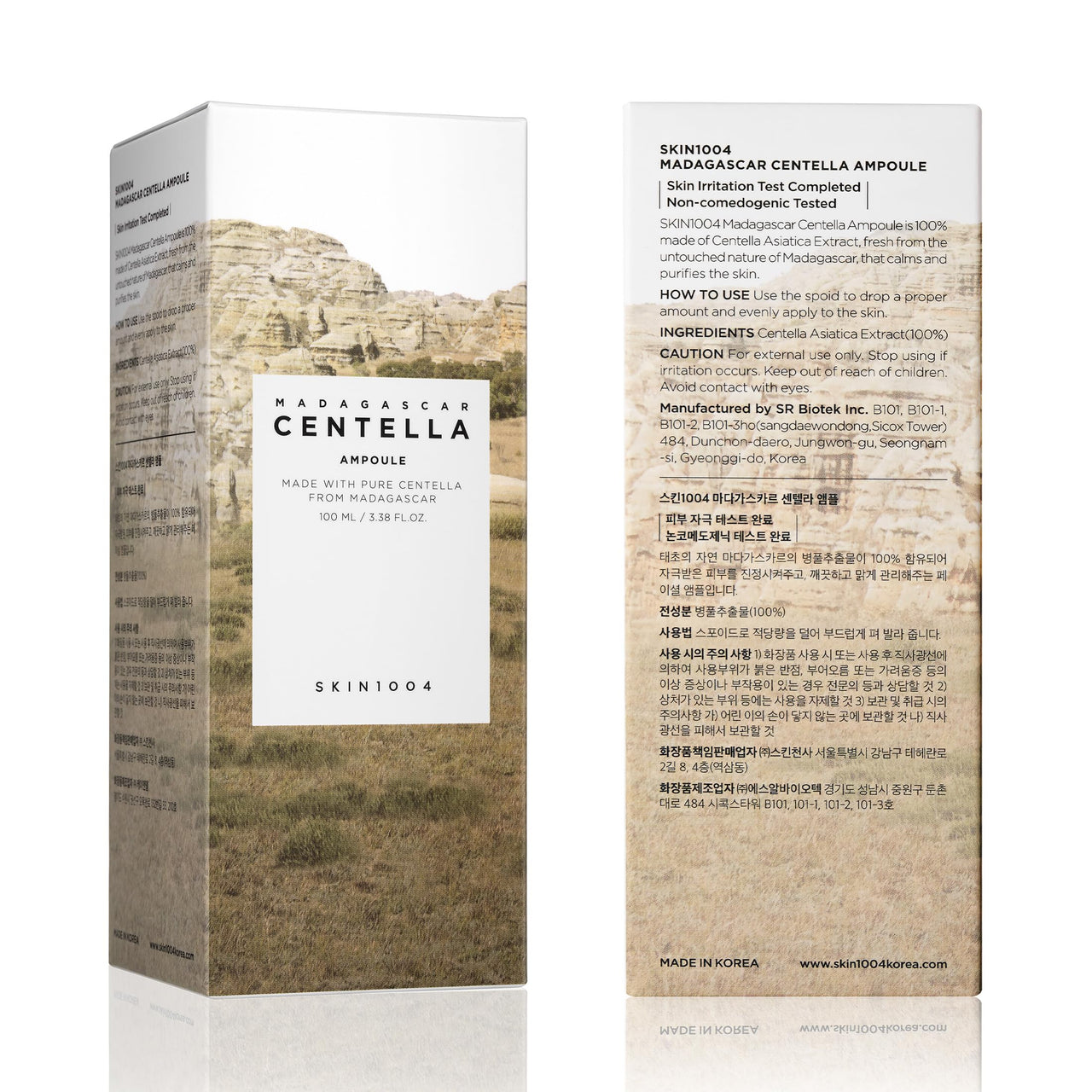 SKIN1004 Madagascar Centella Ampoule, Korean Face Serum with Centella Asiatica for Hydrating & Moisturizing Care, Soothing Facial Serum for Skin Balance and Glow, Korean Skin Care, 3.38 fl.oz / 100 ml