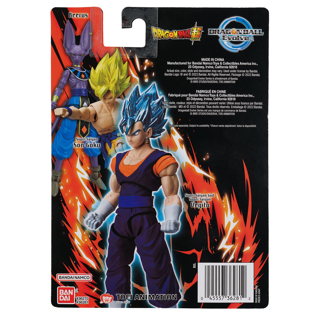 Bandai - Dragon Ball Super Evolve - 5" Super Saiyan God Super Saiyan Vegito Action Figure