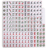 Thumbnail for Yellow Mountain Imports American Mahjong Set, “Jade Horizon” – 166 Tiles with Wooden Racks & Pushers, Wright Patterson Scoring Coins, Dice, Wind Indicator, and Soft Beige Case