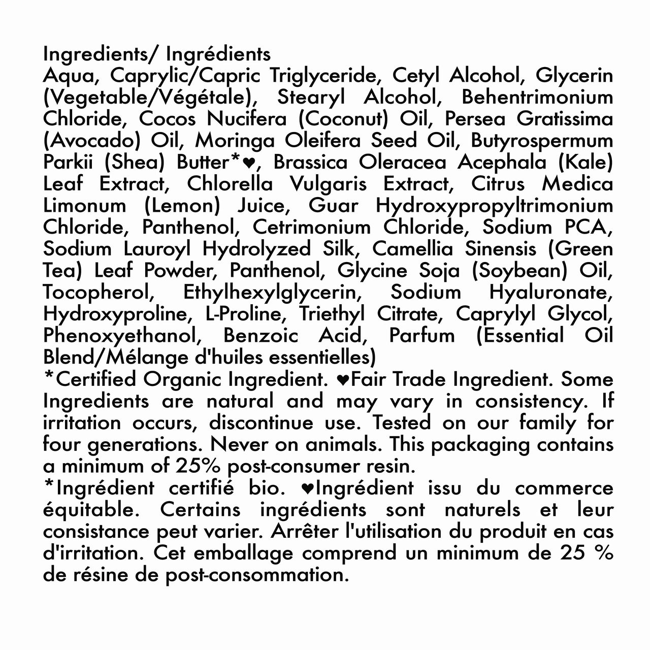 SheaMoisture Moringa & Avocado Power Greens Reconstructor