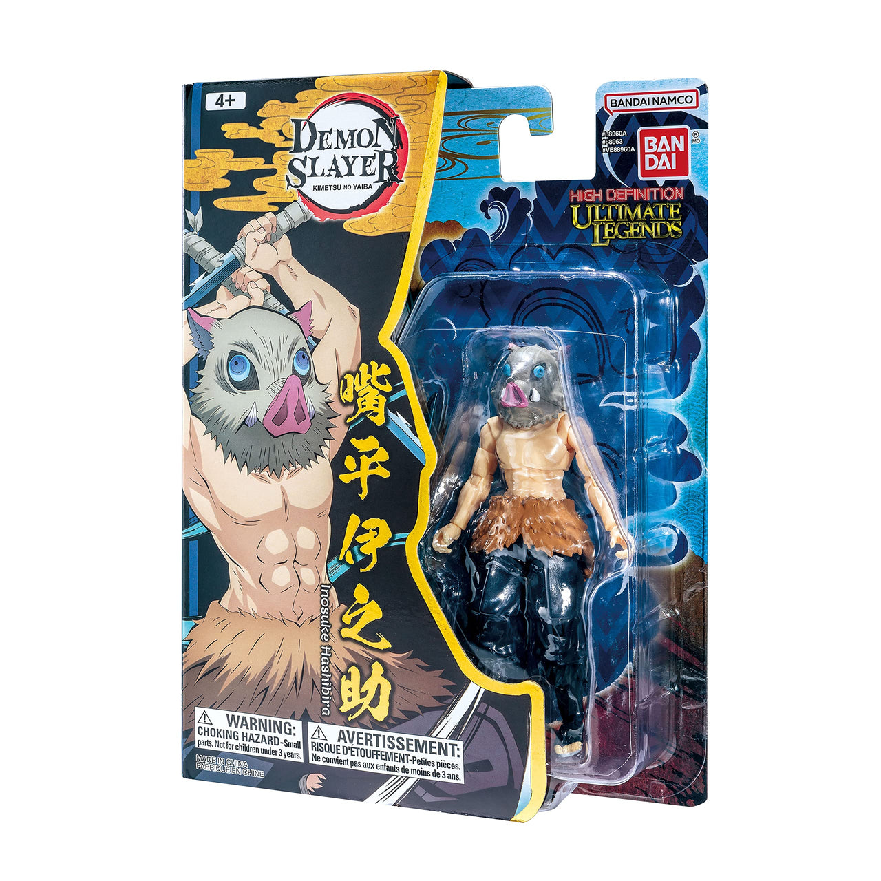 Bandai Namco Ultimate Legends - Demon Slayer - Inosuke 5" Action Figure
