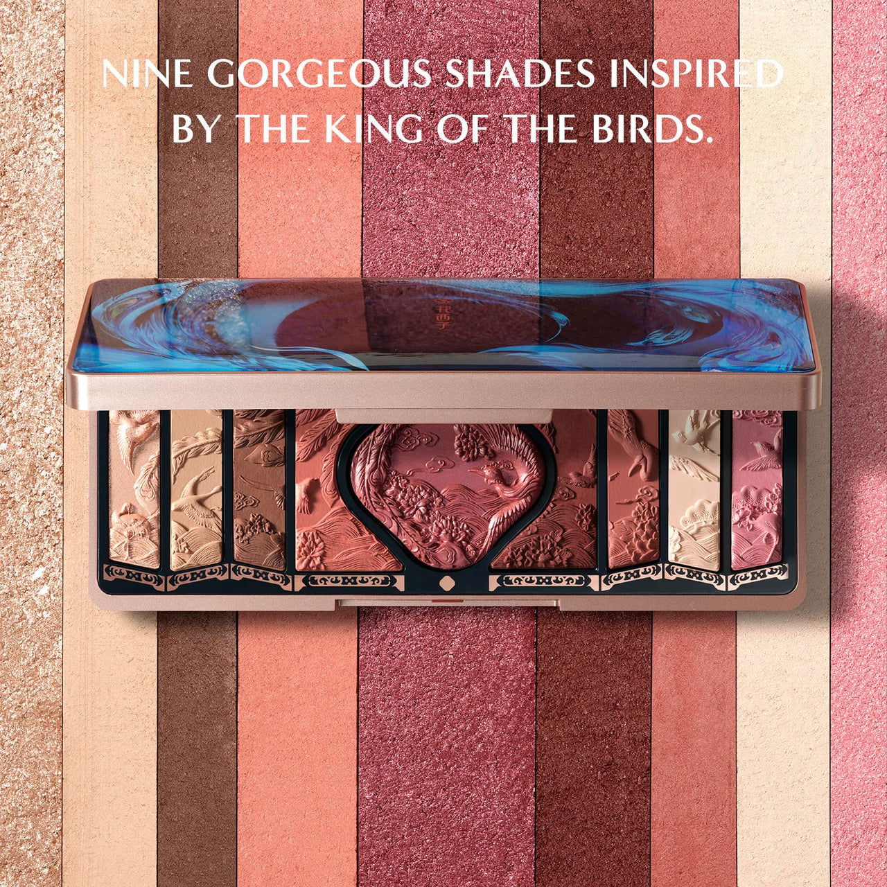 FLORASIS Floral Engraving Phoenix Makeup Palette (04 Burgundy Sunset)