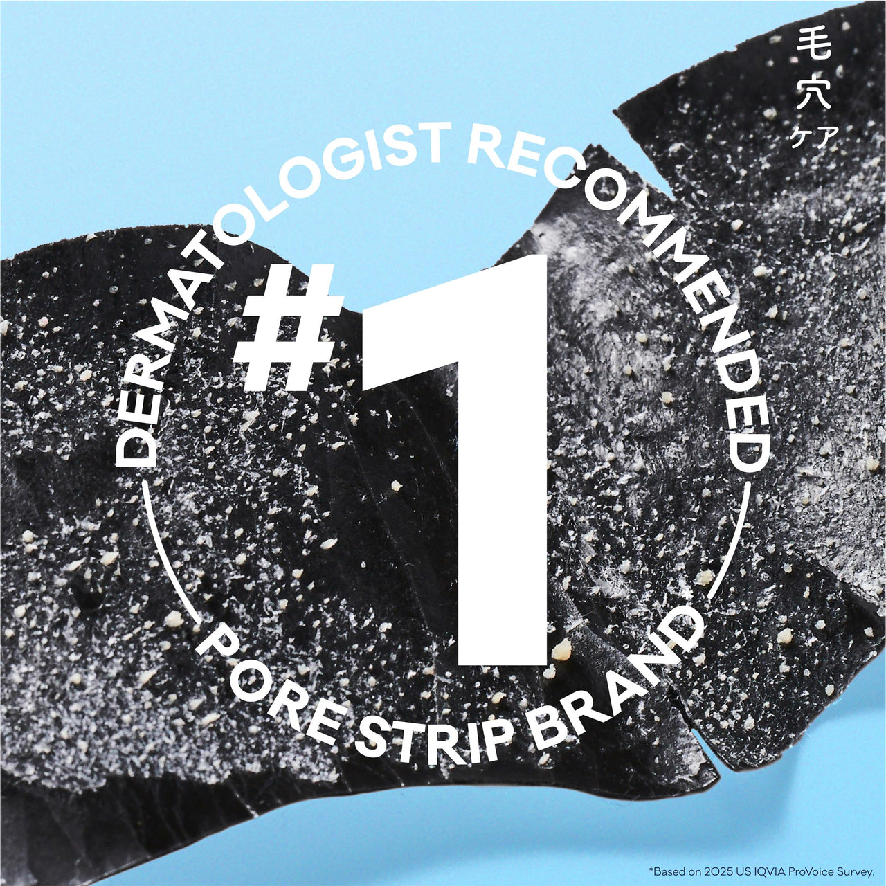 Bioré Charcoal Deep Cleansing Pore Strips for Men, Nose Strips for Blackhead Removal on Oily Skin, Features C-Bond Technology with Instant Pore Unclogging, 6 Count