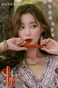 Thumbnail for rom&nd Juicy Lasting Tint 13 EAT DOTORI - Long-lasting, MLBB, Clear & Natural Makeup, K-beauty Lips, 5.5g | 0.2 oz