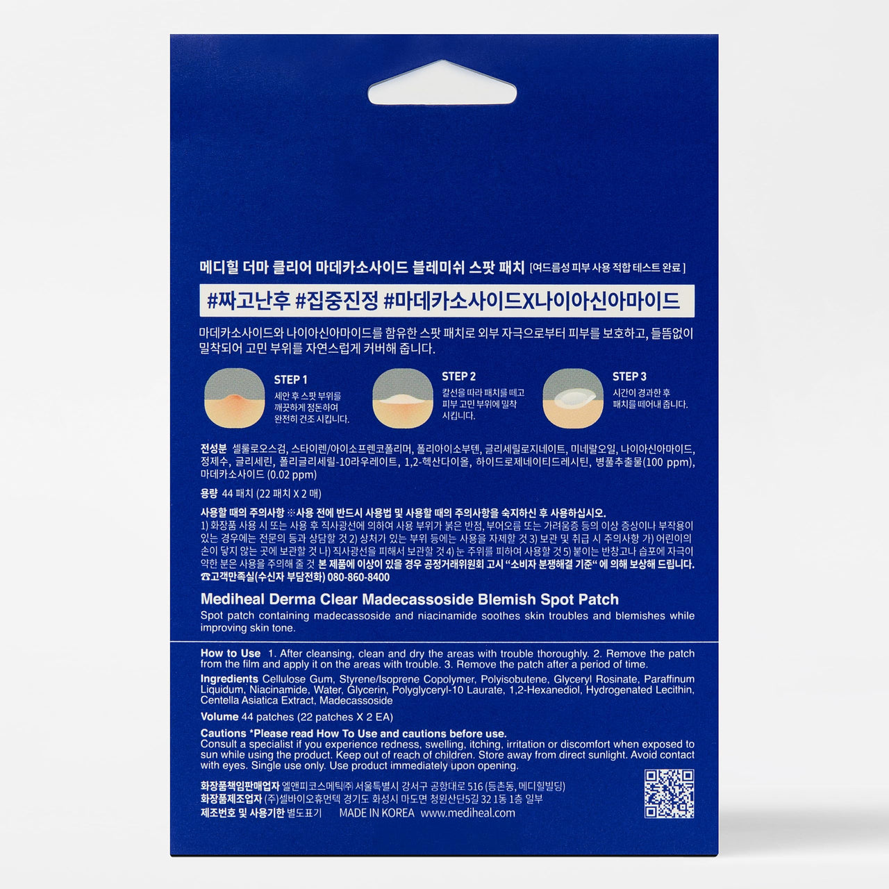 Mediheal Derma Clear Madecassoside Blemish Spot Patch (44 Counts) - Acne Spot Protection, Spot Fast Healing with Madecassoside & Niacinamide