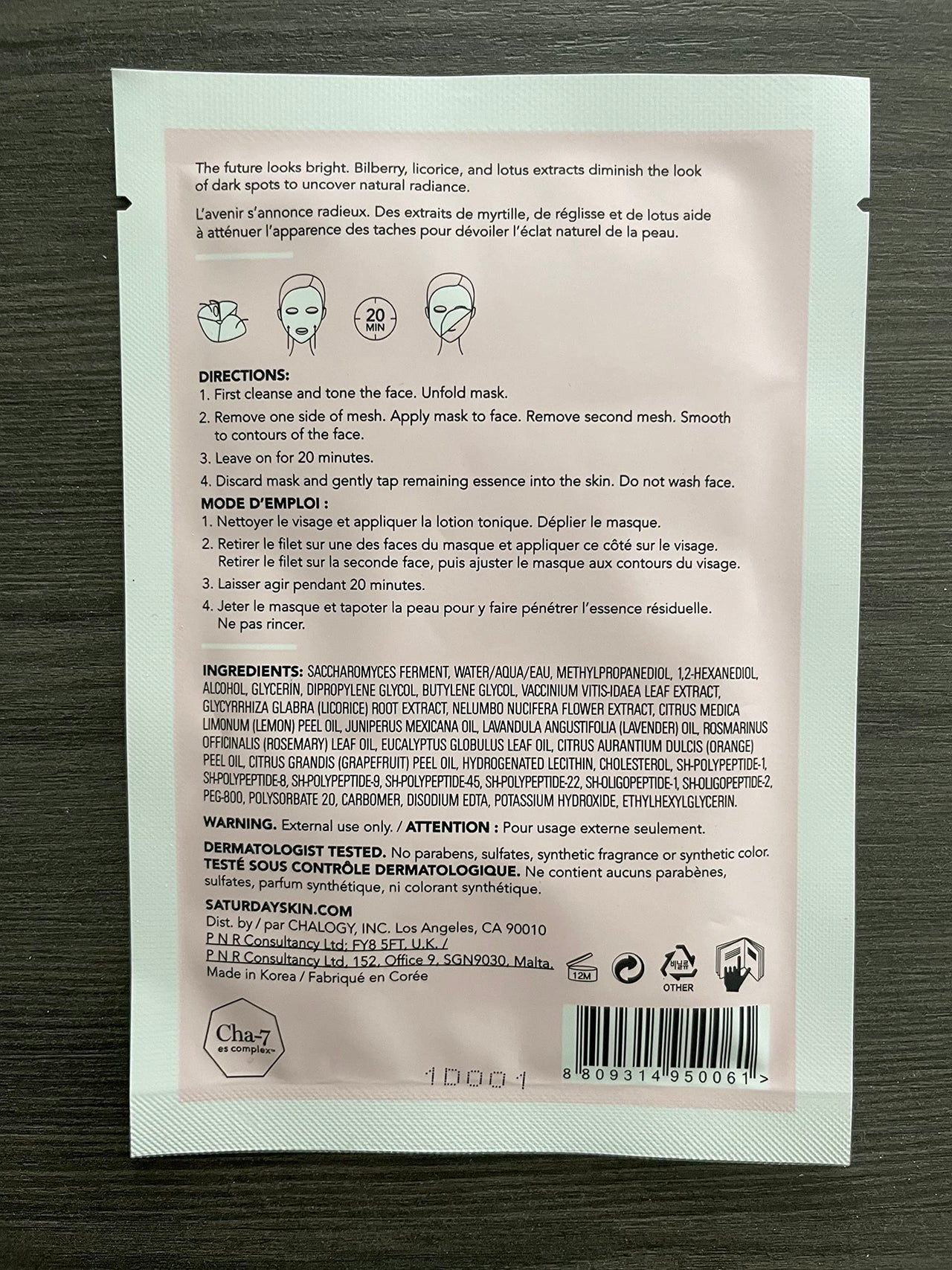 Saturday Skin Spotlight Brightening Mask, Pore Purifying and Hydrating Face Mask Skin Care, Refines Skin Tone & Texture Hypoallergenic, Cruelty Free(25ml/0.84 Fl Oz)