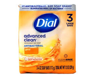 Thumbnail for Image 1 of Default Title for the product Dial Gold Dial Antibacterial Soap Bars 4 oz. 3 Pack