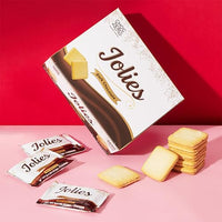 Thumbnail for Image 6 of ChocZero Jolies Sugar Free Dark Chocolate Cookies