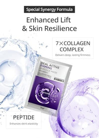 Thumbnail for Image 4 of SNP Real Active Firming Ampoule Sheet Mask 10 Sheets