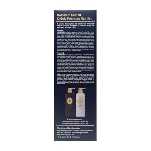 Image 4 of Daeng Gi Meo Ri Ki Gold Premium Shampoo & Treatment Set
