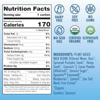 Thumbnail for Image 2 of Kiki Milk Plant Based Milk - The Starter Kit - 2x Chocolate Milk 8oz & 2x Organic Original Kiki Milk 8oz