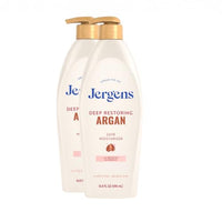 Thumbnail for Image 2 of 16.8 Fl Oz (Pack of 2) / 16.8oz Lotion for the product Jergens Deep Restoring Argan Oil Body Lotion For Dry Skin, 16.8 fl oz