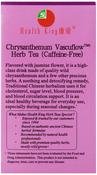 Thumbnail for Health King Chrysanthemum Vascuflow Herb Tea, Teabags, 20 Count Box