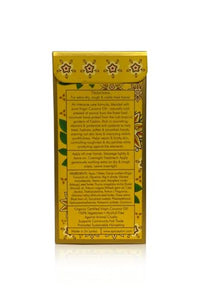 Thumbnail for Image 6 of SPA CEYLON Virgin Coconut Overnight Care Intensive Hand Treatment 50 ml