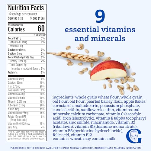 Image 2 of Gerber Stage 2 Multigrain Apple Cereal, 8 Oz, 5 Pack
